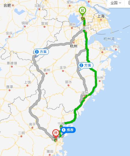 宜興到福州物流專(zhuān)線行駛路線